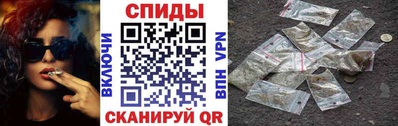 Бутират бутик Купить закладки Озёрск