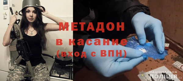 MESCALINE Баксан