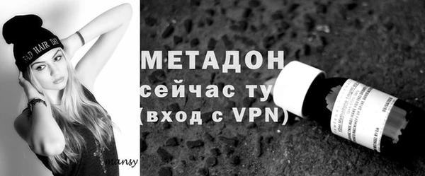 мдпв Балахна