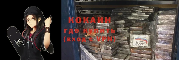 MESCALINE Баксан