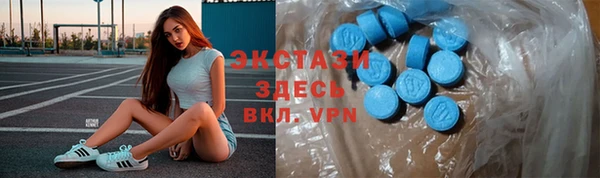 MESCALINE Баксан