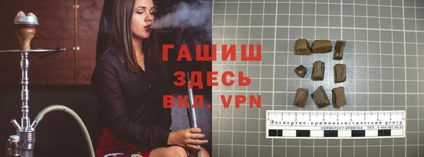 MESCALINE Баксан