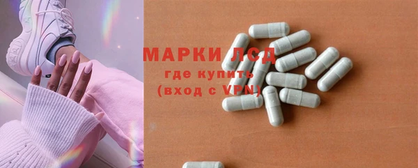 MESCALINE Баксан