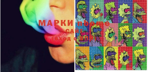 MESCALINE Баксан