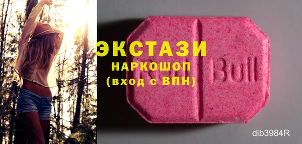 MESCALINE Баксан