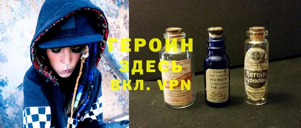 MESCALINE Баксан
