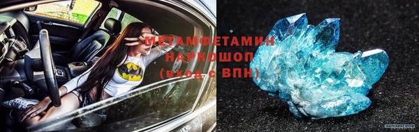 MESCALINE Баксан