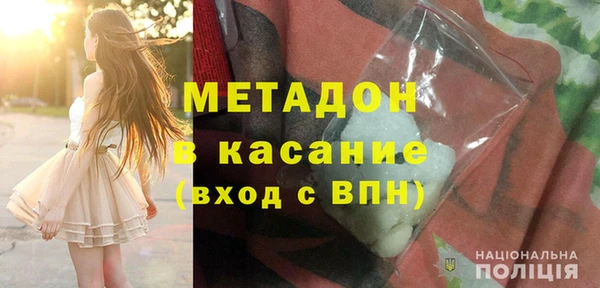 MESCALINE Баксан