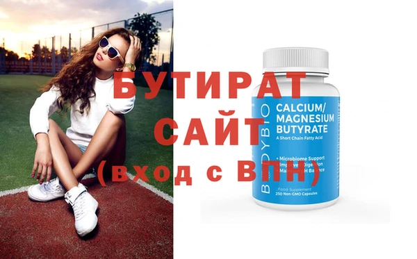 MESCALINE Баксан