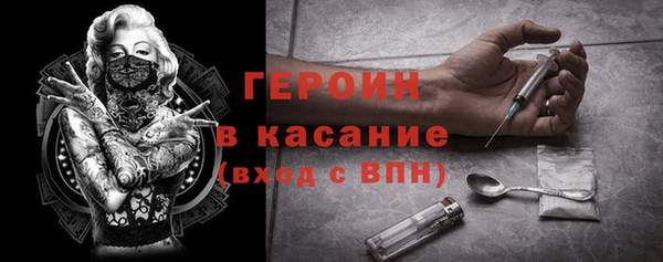 MDMA Premium VHQ Балабаново