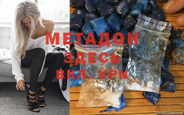 мдпв Балахна